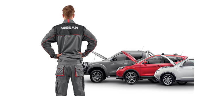 Nissan Servis Bakım Kampanyası 2024