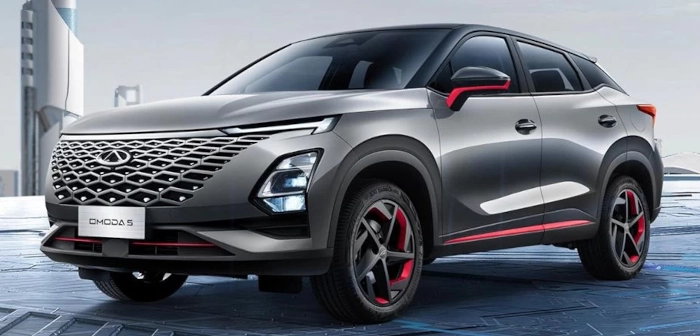 Chery Fiyat Listesi 2025